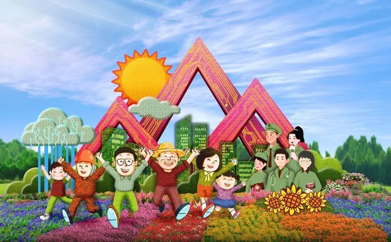 澳门十三第送38元彩金